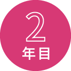 follow04
